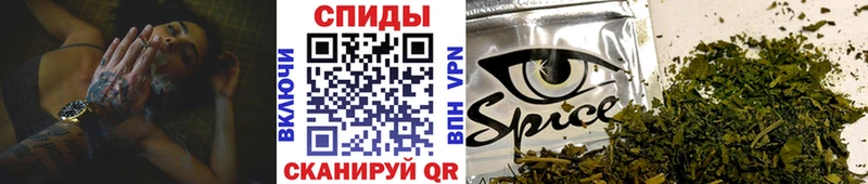 хочу   Венёв  БУТИРАТ GHB 