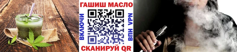 Cannafood марихуана  кракен   Венёв 