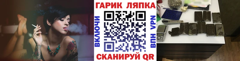 цена Венёв Гашиш Cannabis