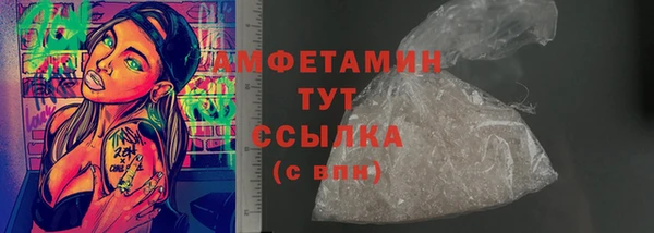гидропоника Белокуриха