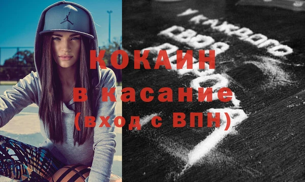 скорость Белоозёрский