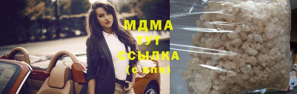 гидропоника Белокуриха
