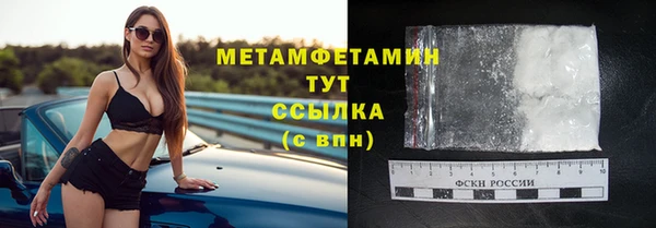 mdpv Богданович