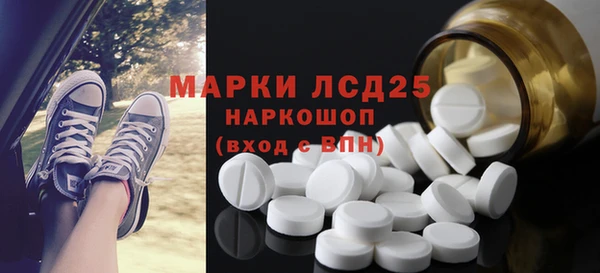 твердый Балахна