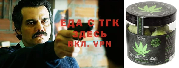mdpv Богданович