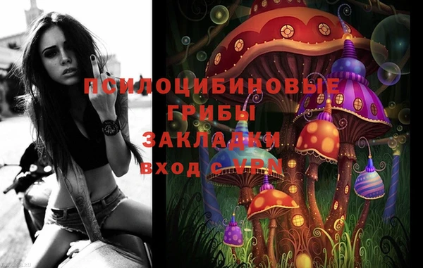 скорость Белоозёрский