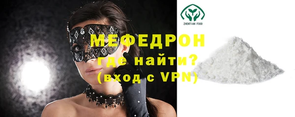 скорость Белоозёрский