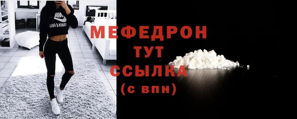 гидропоника Белокуриха