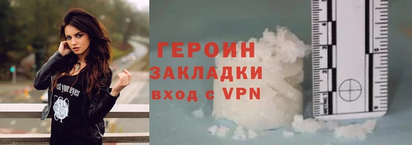 гидропоника Белокуриха