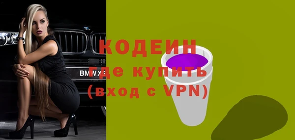 скорость Белоозёрский