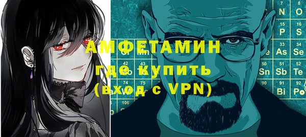 скорость Белоозёрский