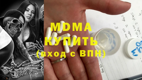 скорость Белоозёрский