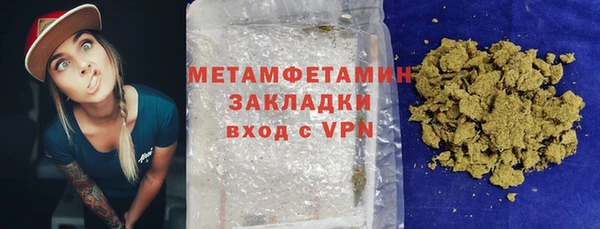 скорость Белоозёрский