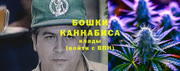 скорость Белоозёрский