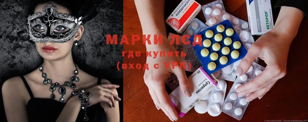 гидропоника Белокуриха