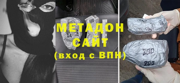 гидропоника Белокуриха