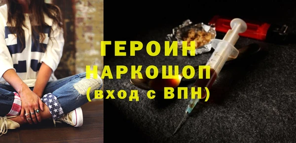трава Нея