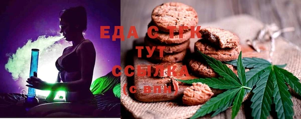 скорость Белоозёрский