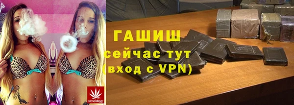 скорость Белоозёрский
