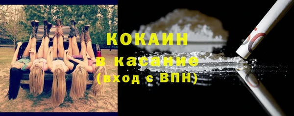 скорость Белоозёрский