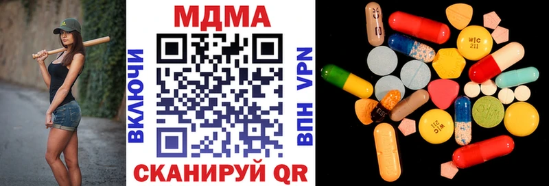 ОМГ ОМГ ТОР  Венёв  МДМА молли 